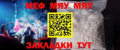 амфетамин Ирбит