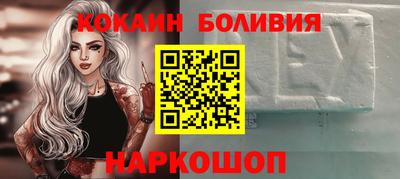 гашик Ипатово