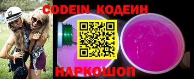 гашик Ипатово
