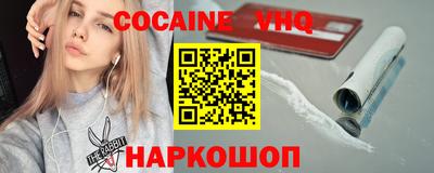 амфетамин Ирбит