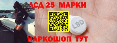 apvp Жуковский