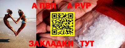 кокаин Изобильный
