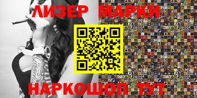 амфетамин Ирбит
