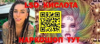 амфетамин Ирбит