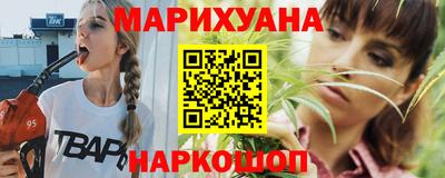 бошки Заволжье