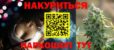 apvp Жуковский