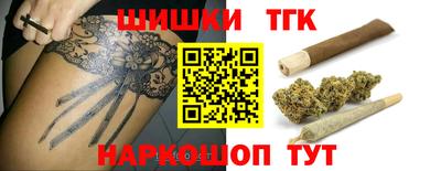 дмт Заводоуковск