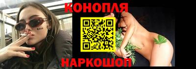 дмт Заводоуковск