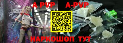 кокаин Изобильный