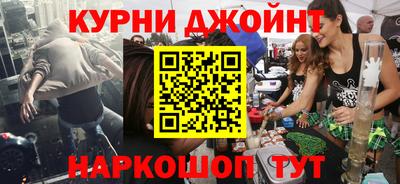 амфетамин Ирбит