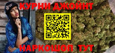гашик Ипатово