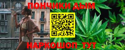 амфетамин Ирбит