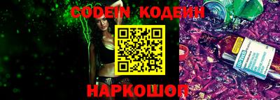 apvp Жуковский