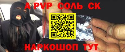 дмт Заводоуковск