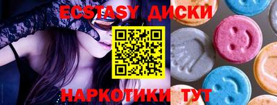 apvp Жуковский