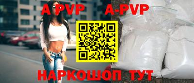 амфетамин Ирбит