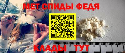 кокаин Изобильный