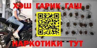 амфетамин Ирбит