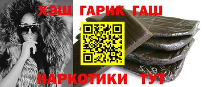 бошки Заволжье