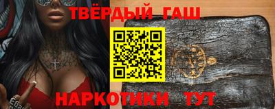 дмт Заводоуковск
