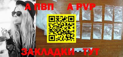 амфетамин Ирбит
