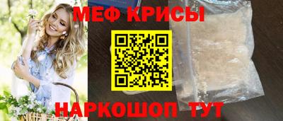 дмт Заводоуковск