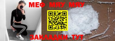 apvp Жуковский