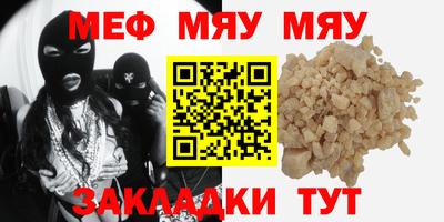 кокаин Изобильный