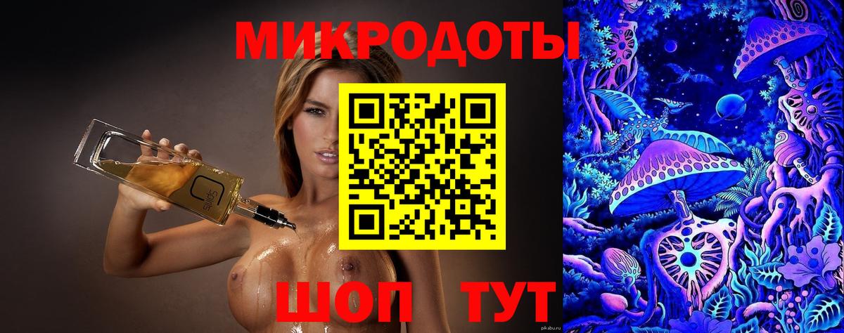 Мефедрон   MDMA  Купить закладку  Кызыл  Гашиш  ЭКСТАЗИ  Cocaine  Конопля  Вход с VPN 